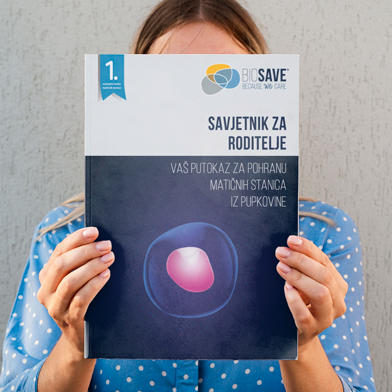PORUČITE ŠTAMPANI KATALOG